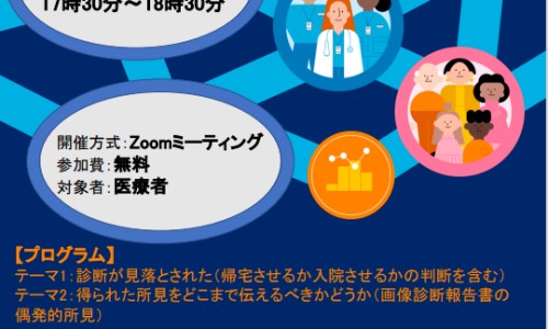 苯海拉明止咳糖浆-苯海拉明糖浆副作用网 :分享苯海拉明糖浆说明书用量-苯海拉明糖浆说明书用量知识