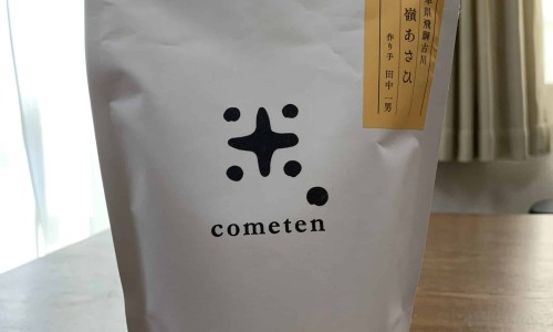 苯海拉明乳膏有副作用吗-苯海拉明糖浆副作用网 :分享苯海拉明糖浆说明书用量-苯海拉明糖浆说明书用量知识